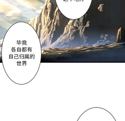 第59话37
