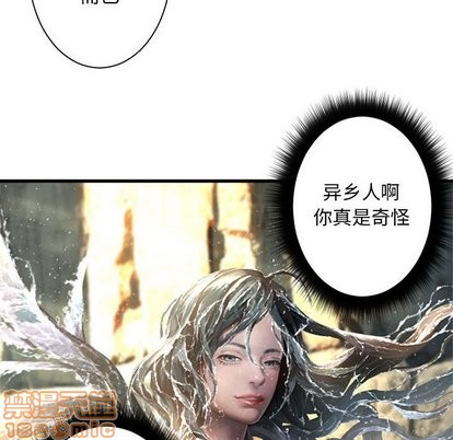 第59话39
