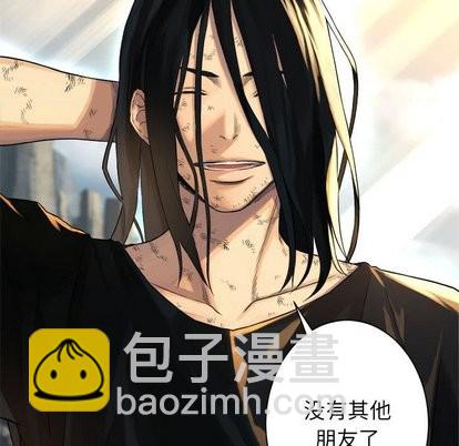 第59话43