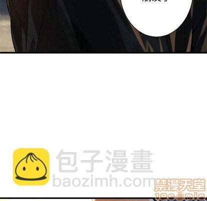 第59话44