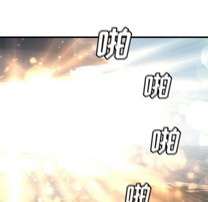 第59话55