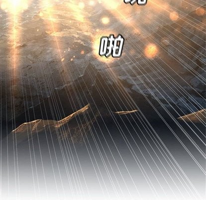 第59话56