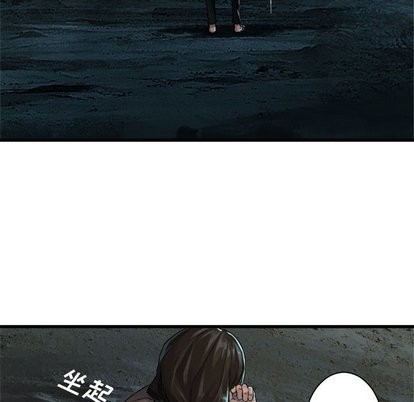 第59话60