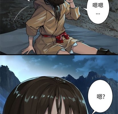 第59话61