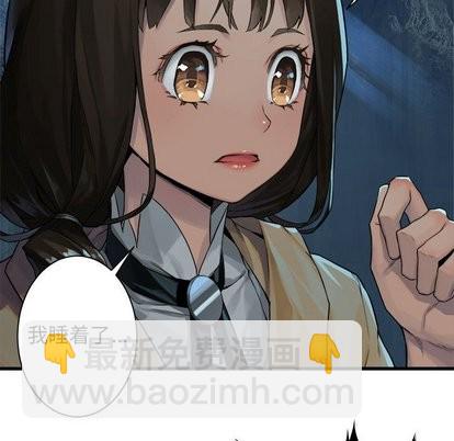 第59话62
