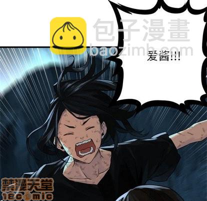第59话63