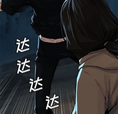第59话64