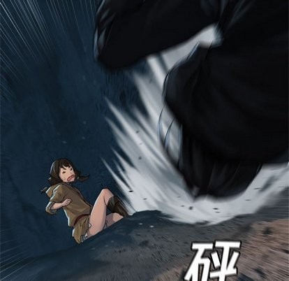 第59话67