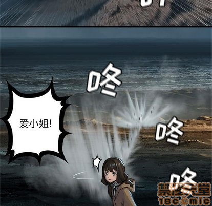 第59话68