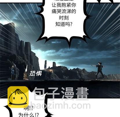 第59话72