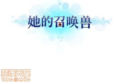 第60话103