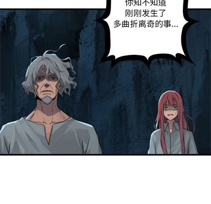 第60话13