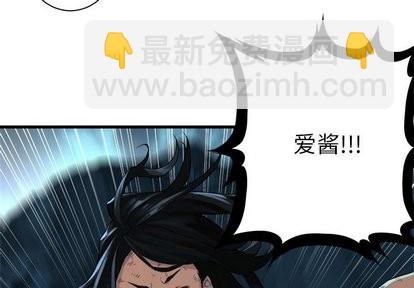 第60话2