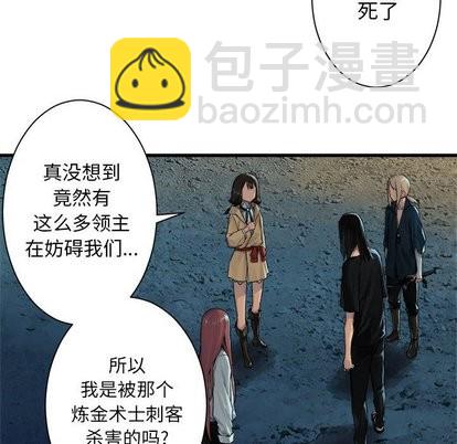 第60话20