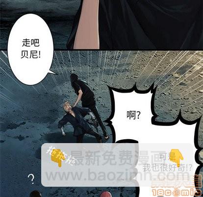 第60话24