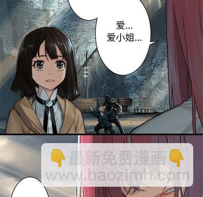 第60话26