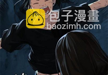 第60话3