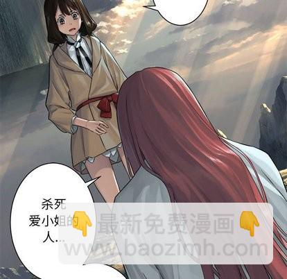 第60话30