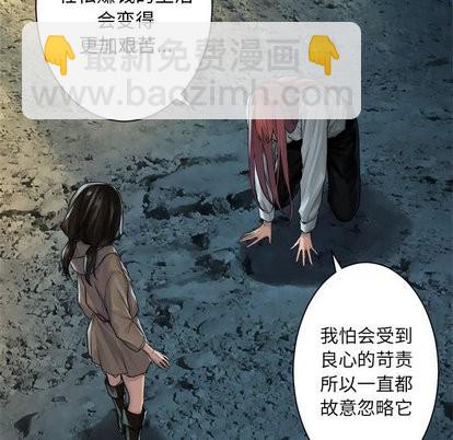 第60话35