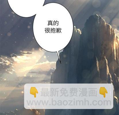 第60话38