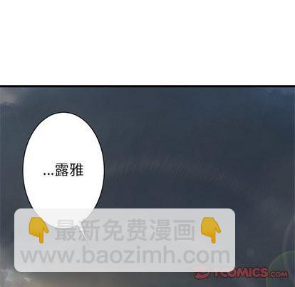 第60话41