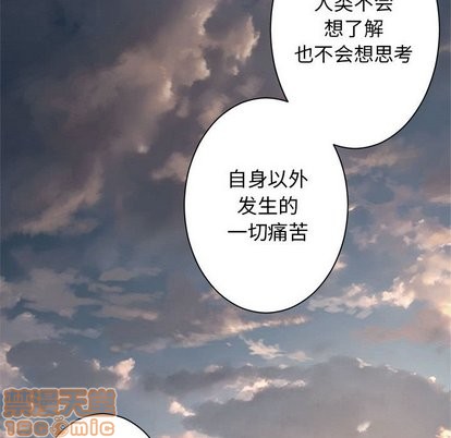 第60话44