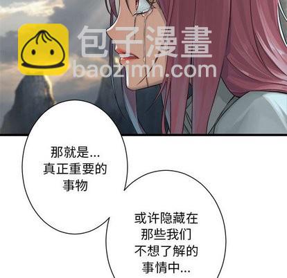 第60话46