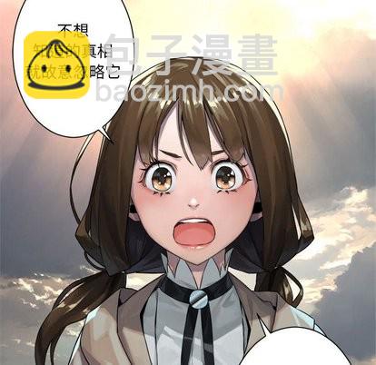 第60话59