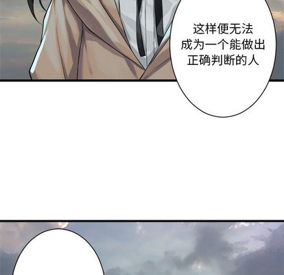 第60话60