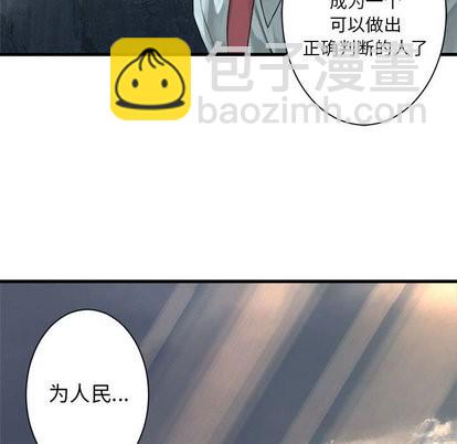 第60话62