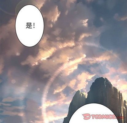 第60话65