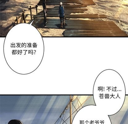 第60话71