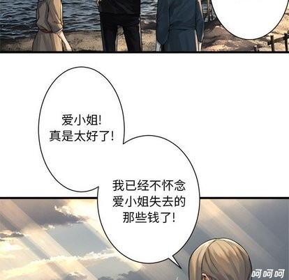 第60话76