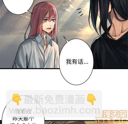 第60话78