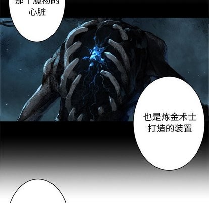 第60话80