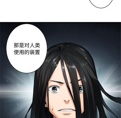 第60话82