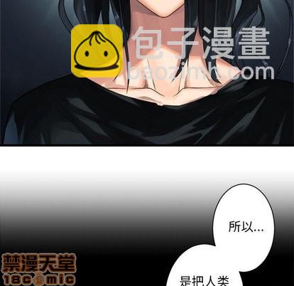 第60话83