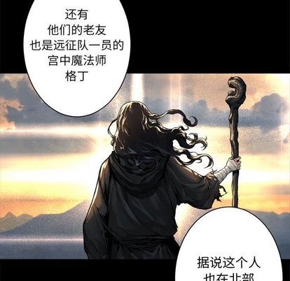 第60话87