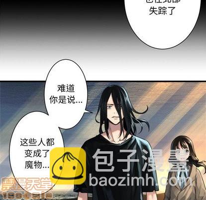 第60话88
