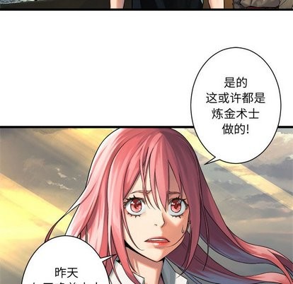 第60话89