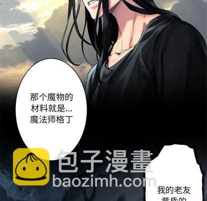第60话91