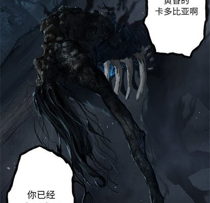 第60话92