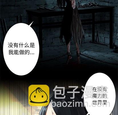 第60话94