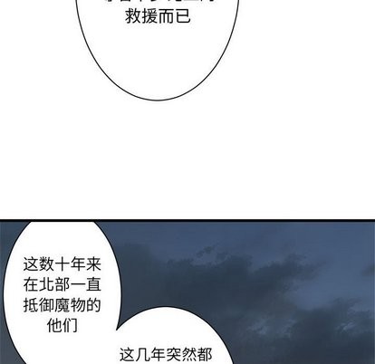 第60话96