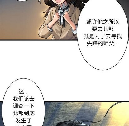 第60话99