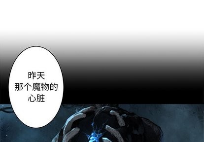 第61话0
