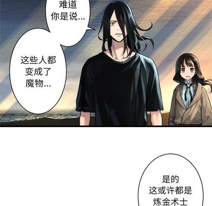 第61话10