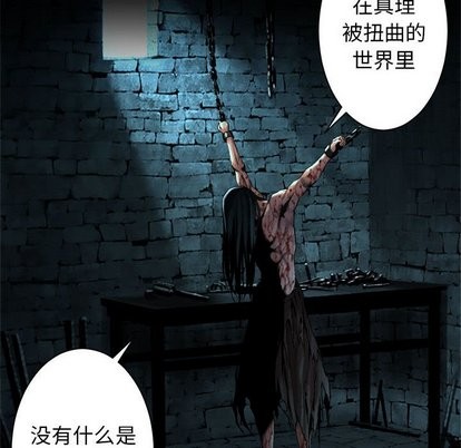 第61话15