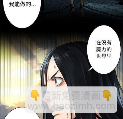 第61话16