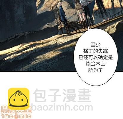 第61话19